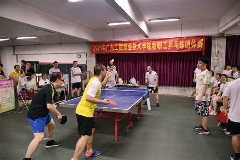 宁夏乒乓球锦标赛