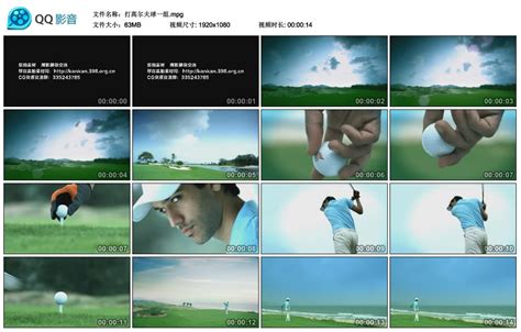 北京打高尔夫图片